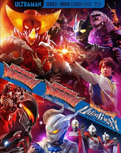ULTRA GALAXY MEGA MONSTER BATTLE - SERIES + MOVIE [BLU-RAY]