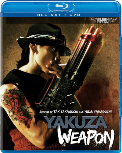 YAKUZA WEAPON (2011) [BLU-RAY + DVD]