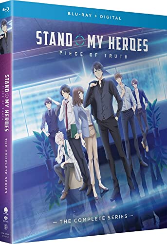 STAND MY HEROES: PIECE OF TRUTH - THE COMPLETE SERIES [BLU-RAY]