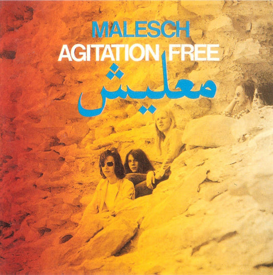 AGITATION FREE  - MALESCH