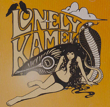 LONELY KAMEL  - ST