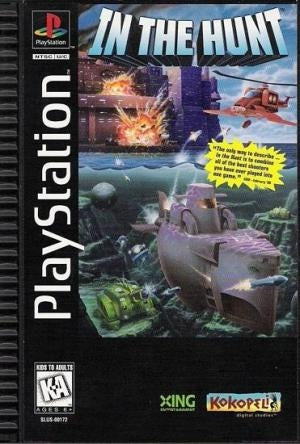 VIEWPOINT (LONGBOX)  - PS1