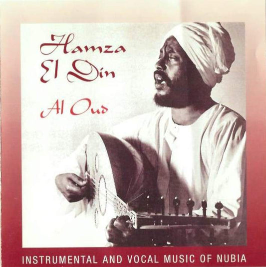 EL DIN, HAMZA  - AL OUD