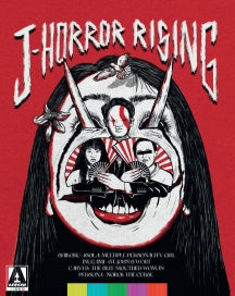 J-HORROR RISING [BLU-RAY]