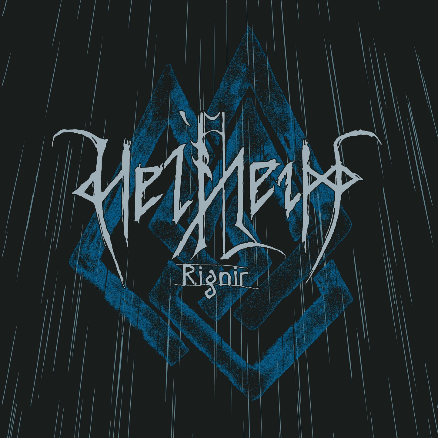HELHEIM  - RIGNIR
