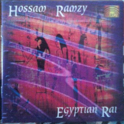 RAMZY, HOSSAM  - EGYPTIAN RAI