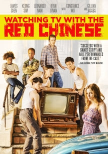 WATCHING TV WITH THE RED CHINESE [DVD]