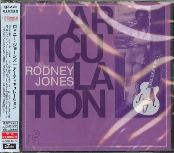 JONES, RODNEY  - ARTICULATION