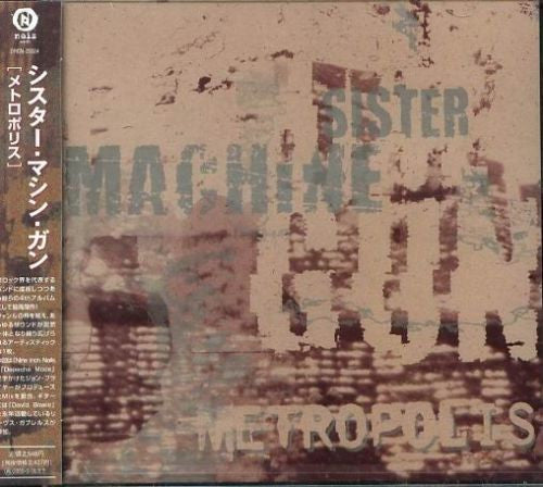 SISTER MACHINE GUN  - METROPOLIS