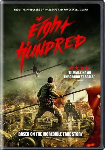 EIGHT HUNDRED  - DVD