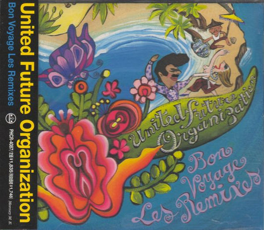 UNITED FUTURE ORGANIZATION  - BON VOYAGE LES REMIXES