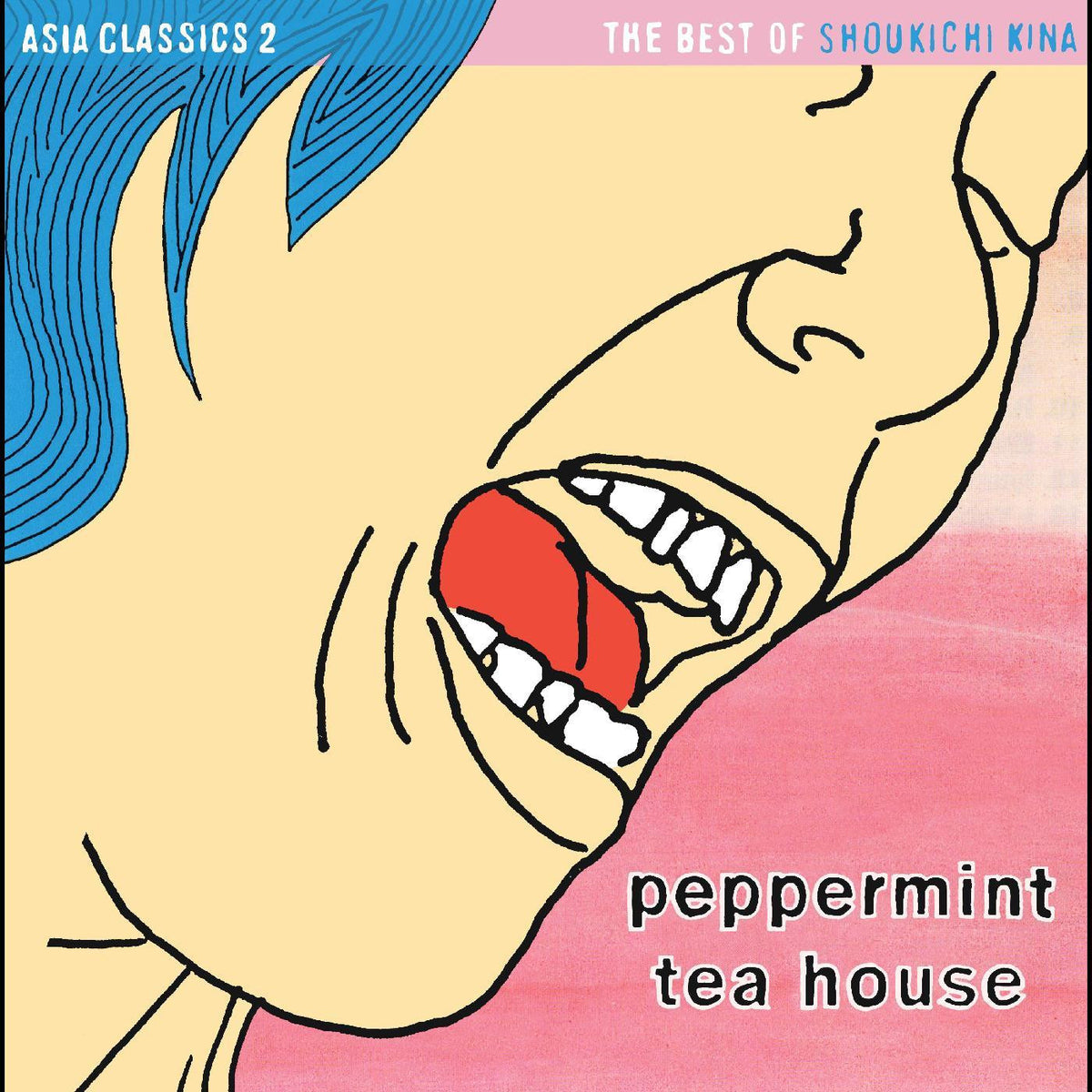 KINA, SHOUKICHI - ASIA CLASSICS 2: THE BEST OF SHOUKICHI KINA - PEPPERMINT TEA HOUSE (PINK PEPPERMINT VINYL)