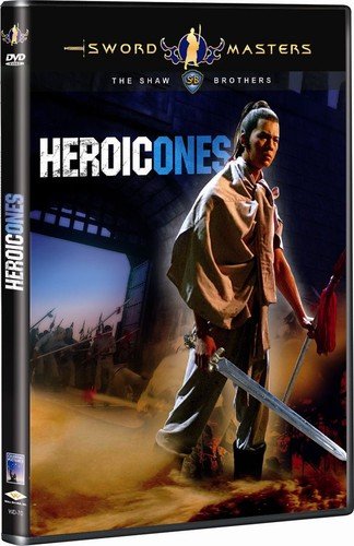 THE HEROIC ONES (SWORD MASTERS)