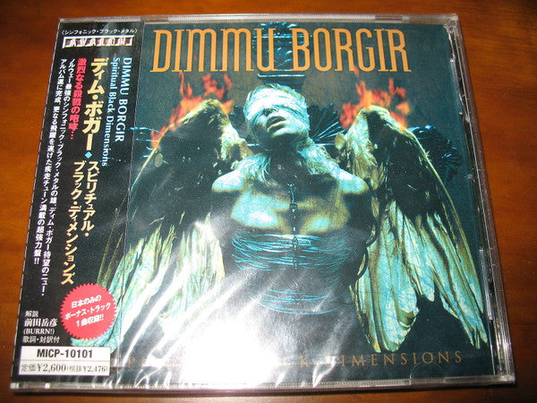 DIMMU BORGIR  - SPIRITUAL BLACK DIMENSIONS (IMPORT)