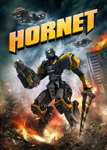 HORNET [DVD]