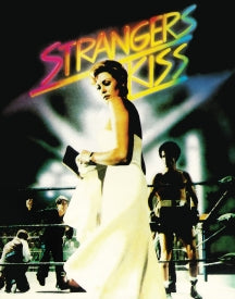 STRANGERS KISS [BLU-RAY]