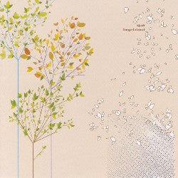 QUA  - FORGETABOUT