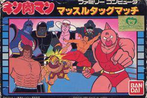 MUSCLE  - NES