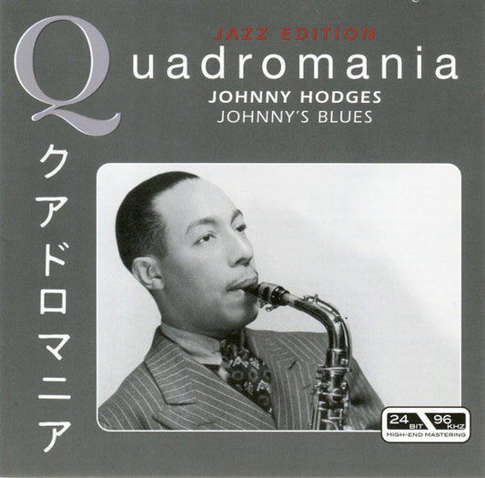 HODGES, JOHNNY  - JOHNNY'S BLUES
