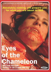 EYE OF THE STRANGER [DVD]