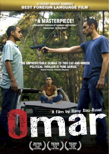 OMAR (MOVIE)  - DVD