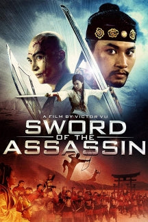 SWORD OF THE ASSASSIN [BLU-RAY]