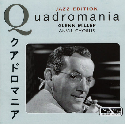 MILLER, GLENN  - ANVIL CHORUS