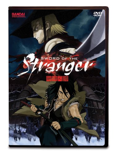 SWORD OF THE STRANGER