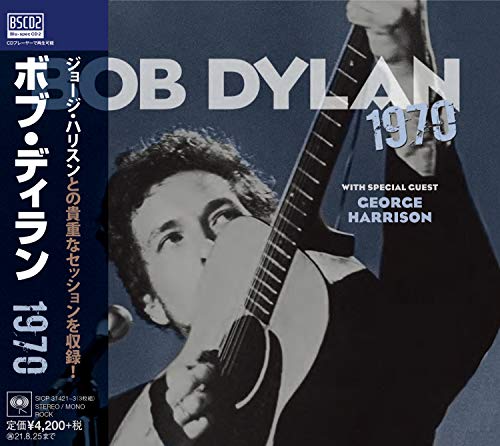 DYLAN, BOB - 1970 (3CDS)(JAPAN)