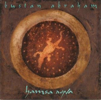 ABRAHAM, BUSTAN  - HAMSA