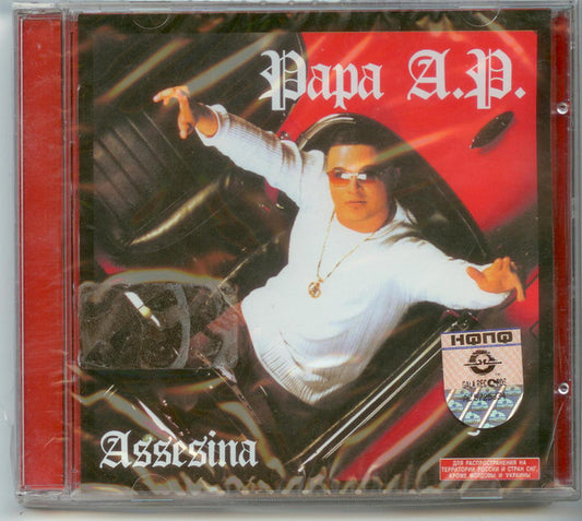 PAPA A.P.  - ASSESINA (LATIN)