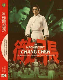 THE MAGNIFICENT CHANG CHEH [BLU-RAY]