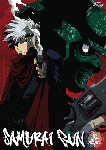 SAMURAI GUN V3 LETHAL INFLUENC