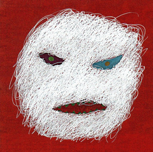 CURRENT 93  - HAUNTED GRAVES MORNING WAVES