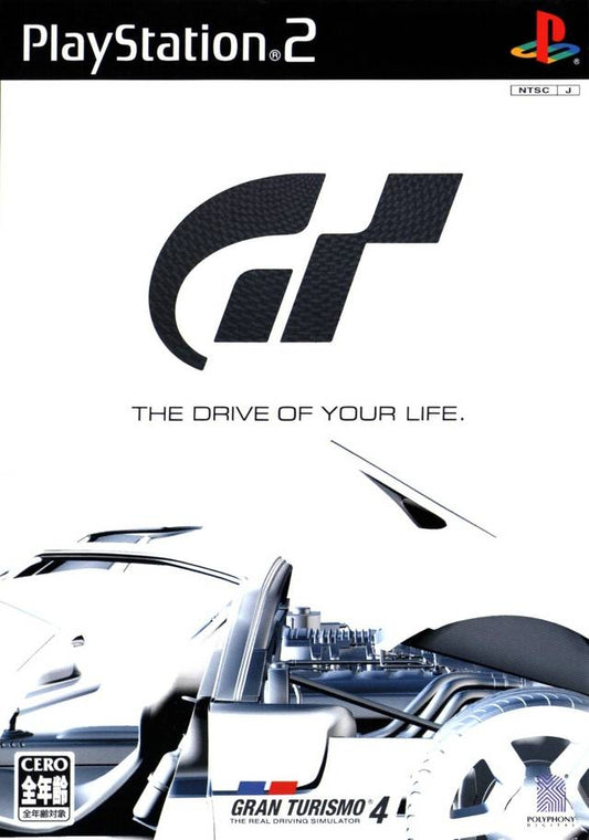 GRAN TURISMO 4 (GR HITS EDITION)  - PS2