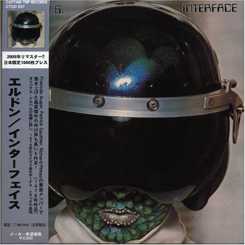 HELDON  - INTERFACE