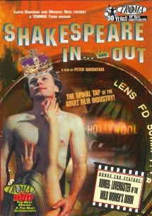 SHAKESPHERE IN AND OUT [DVD]