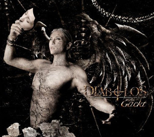 GACKT  - DIABOLOS