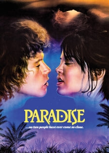 PARADISE [DVD]