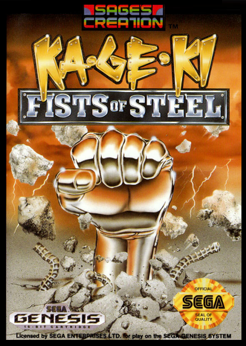 KA-GE-KI FISTS OF STEEL  - GENESIS