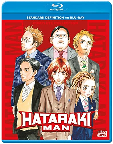 HATARAKI MAN - BLU-ANIME