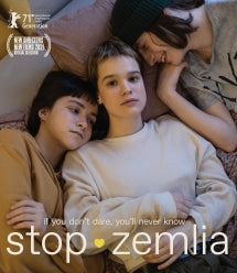STOP-ZEMLIA [BLU-RAY]