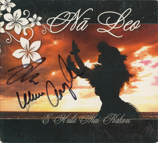NA LEO  - E HULA MAI KAKOU (HAWAII)