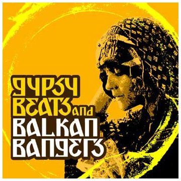 VARIOUS  - GYPSY BEATS
