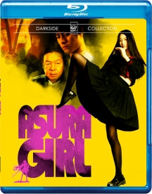 ASURA GIRL [BLU-RAY]