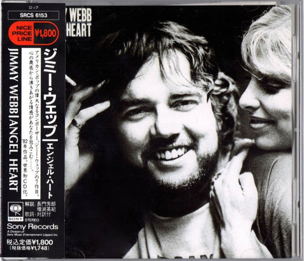 WEBB, JIMMY  - ANGEL HEART