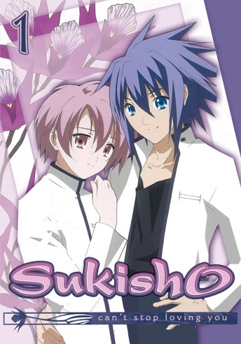 SUSKISHO! - DVD-CAN'T STOP LOVING YOU