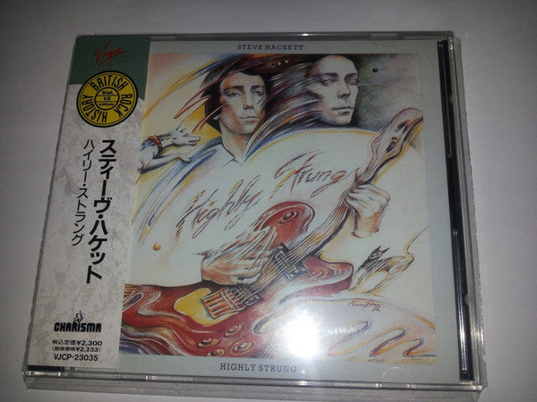 HACKETT, STEVE  - HIGHLY STRUNG
