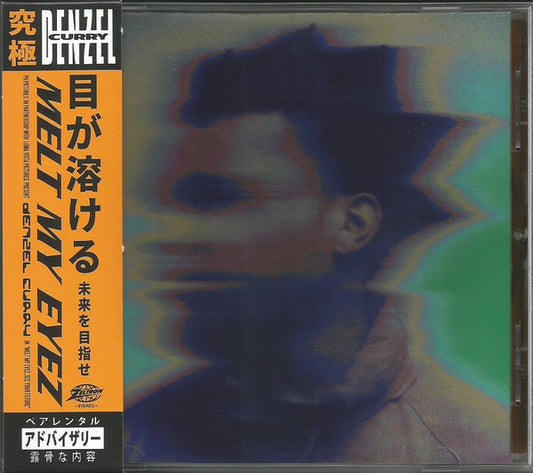 CURRY, DENZEL  - MELT MY EYEZ SEE YOUR FUTURE