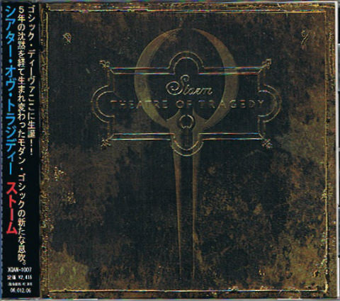 THEATRE OF TRAGEDY  - STORM